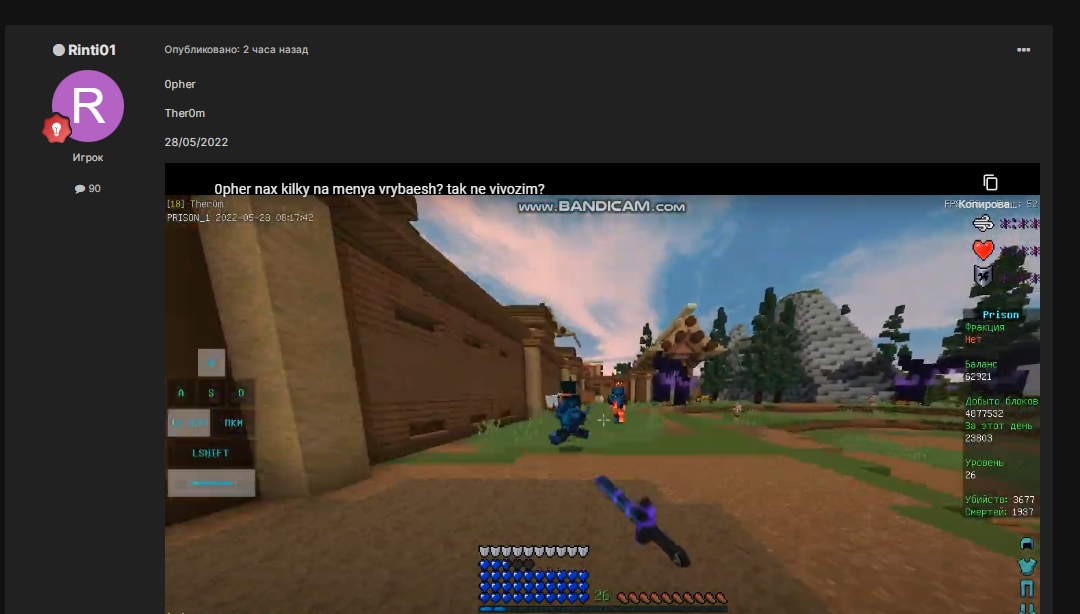 QCtAuIE3p1Y7asrib8am1jCHz8K8qeS8ksBa18NK