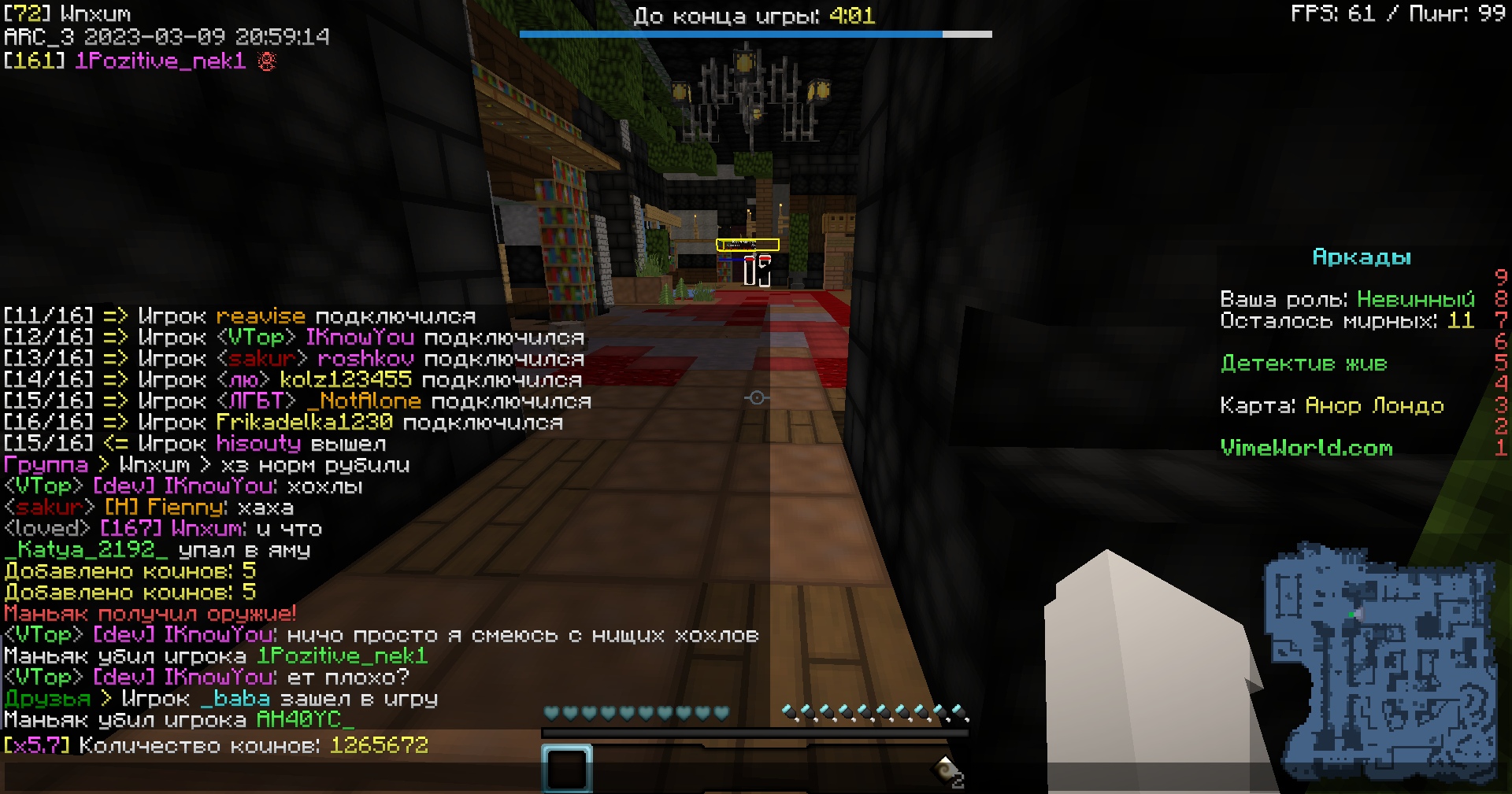 4KkQuXnuQSk.jpg?size=1920x1009&quality=9