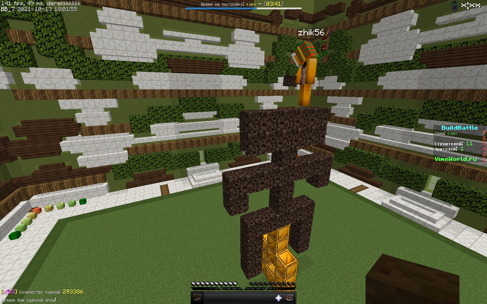 DqxGJLjIFP0.jpg?size=1680x1050&quality=9