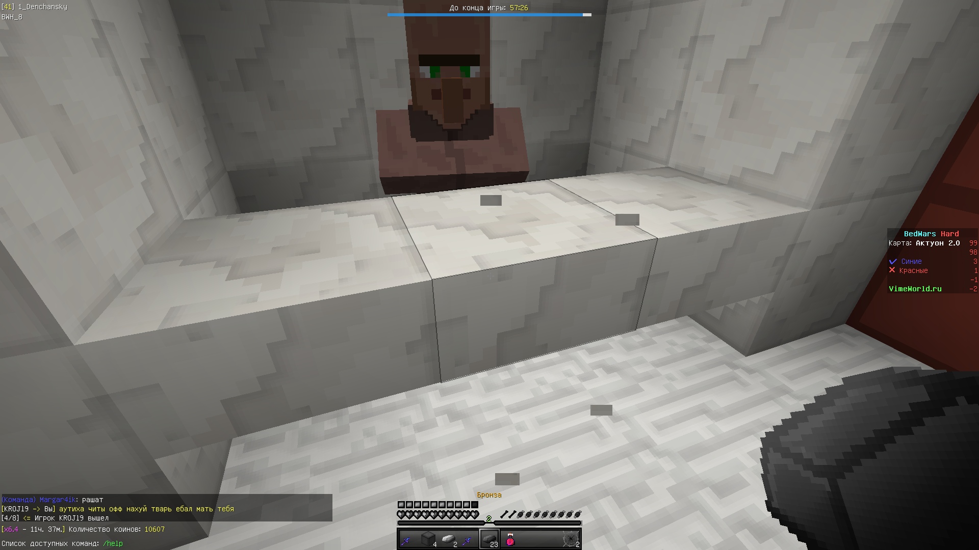 3pbaiWt6Lbg.jpg?size=1920x1080&quality=9