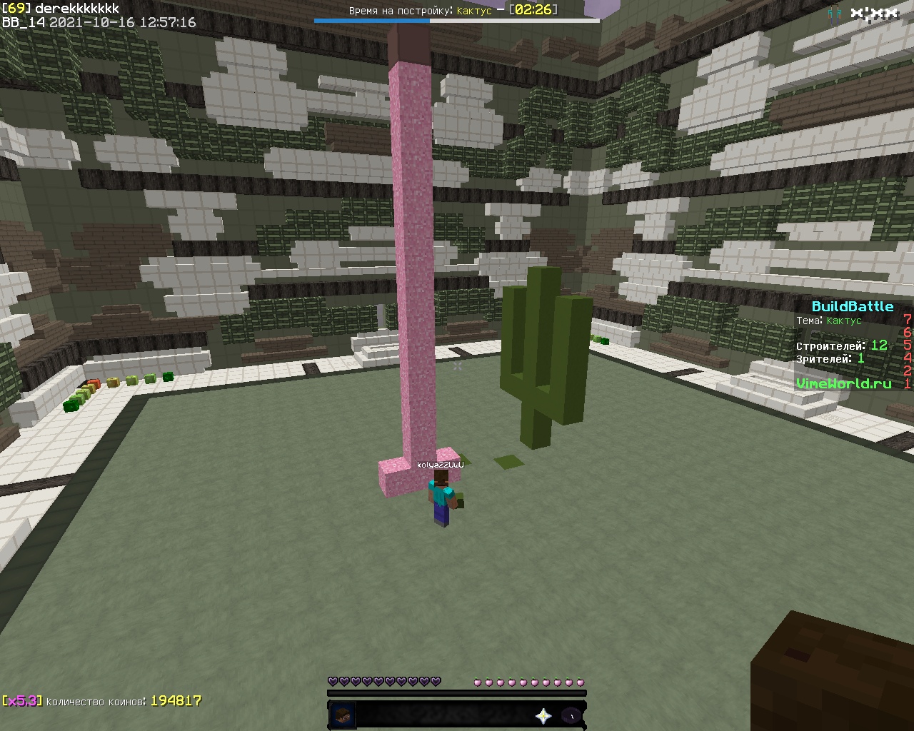 VJZ9t9DDex4.jpg?size=1280x1024&quality=9