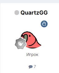 rldKosmioxM.jpg?size=191x235&quality=96&