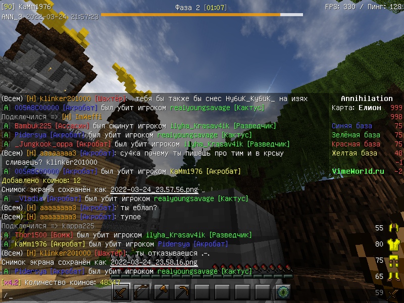 k0Hhyl5YjbQ.jpg?size=800x600&quality=96&