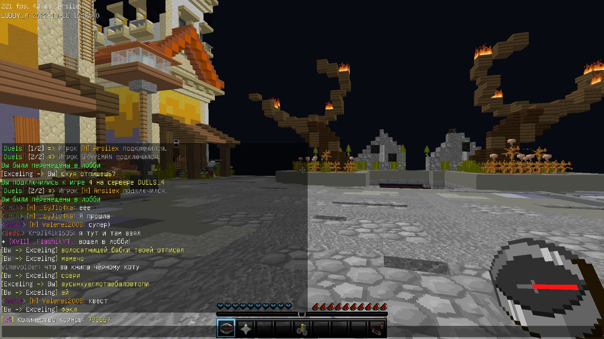 aYs7R-6UJMVYXxz1VmpQnnxPYjkThnFnTZlboSvN