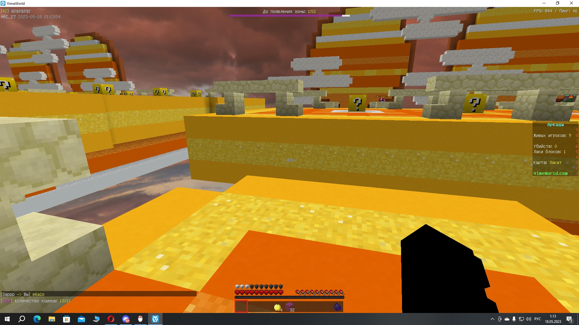 JpMErqBmW2g.jpg?size=1920x1080&quality=9