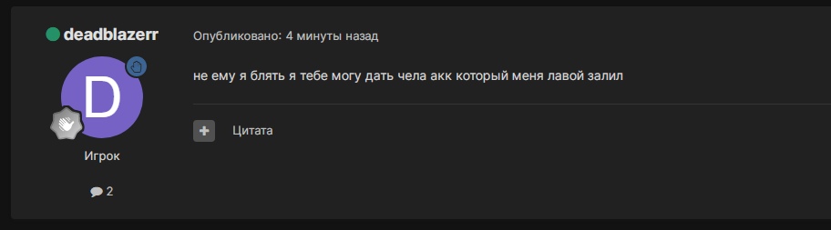 BU5OgTIhaCs.jpg?size=912x253&quality=96&