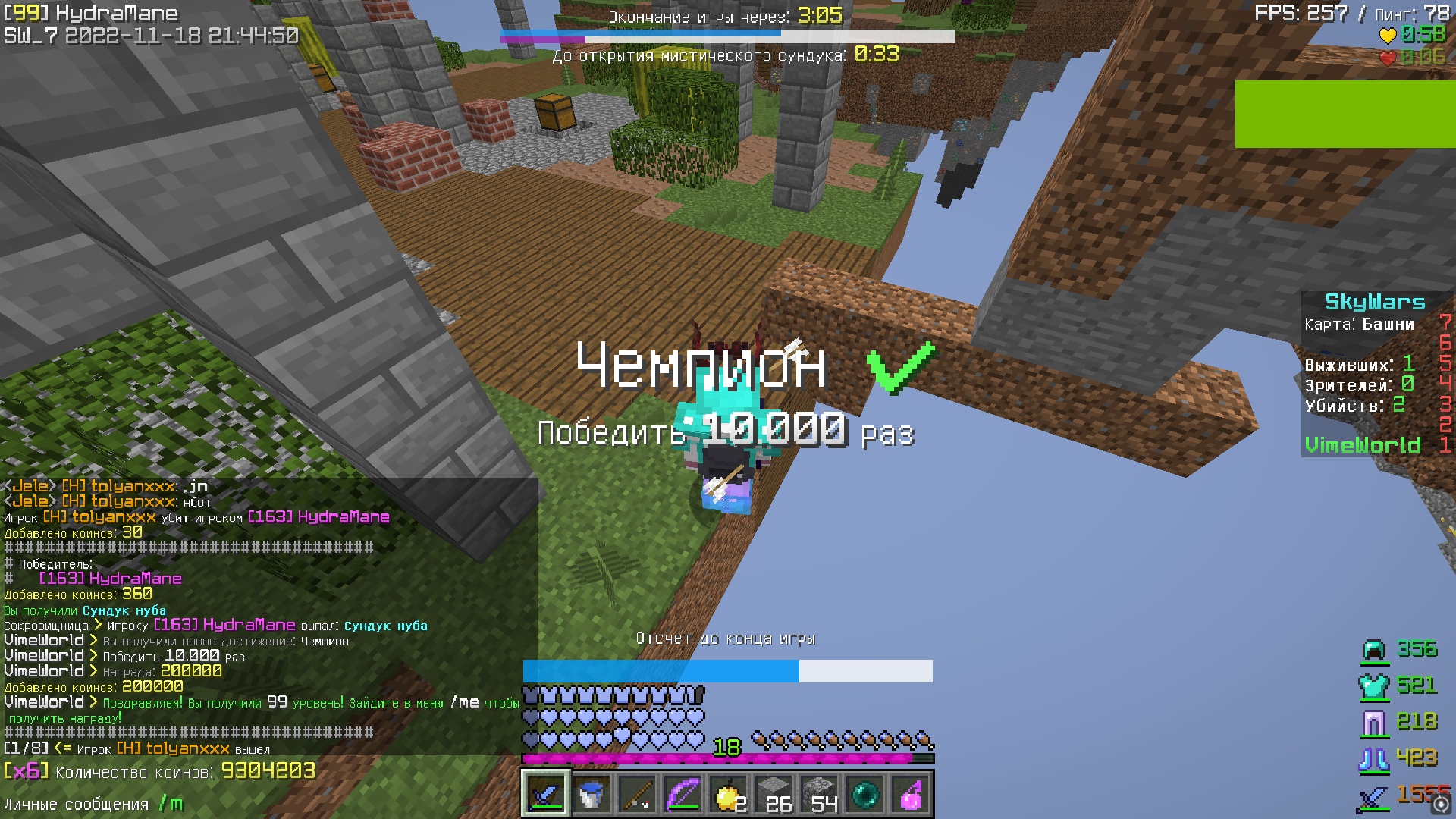 -VFZsTVC42A.jpg?size=1920x1080&quality=9