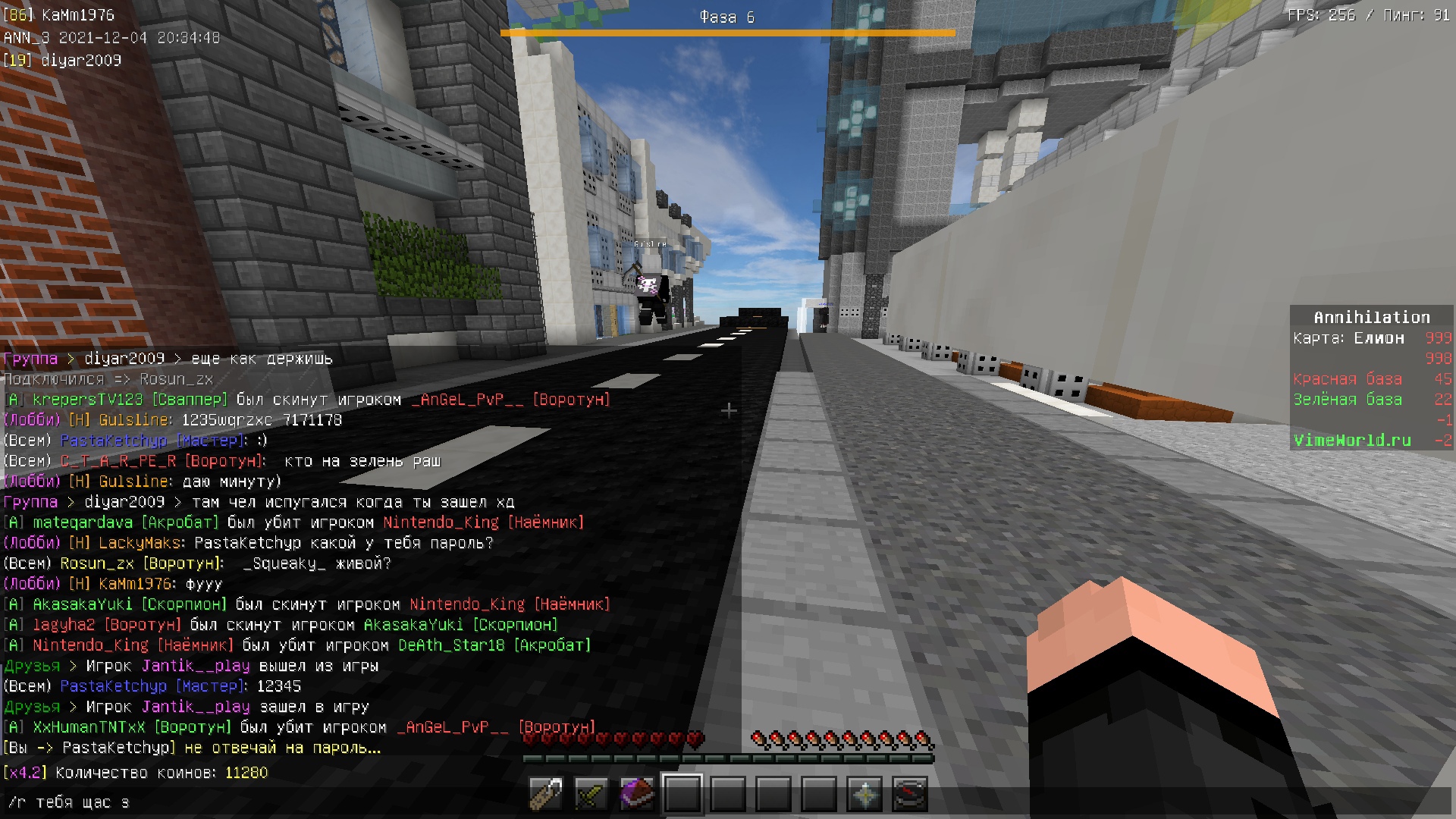 NpdBqRGfr0s.jpg?size=1920x1080&quality=9