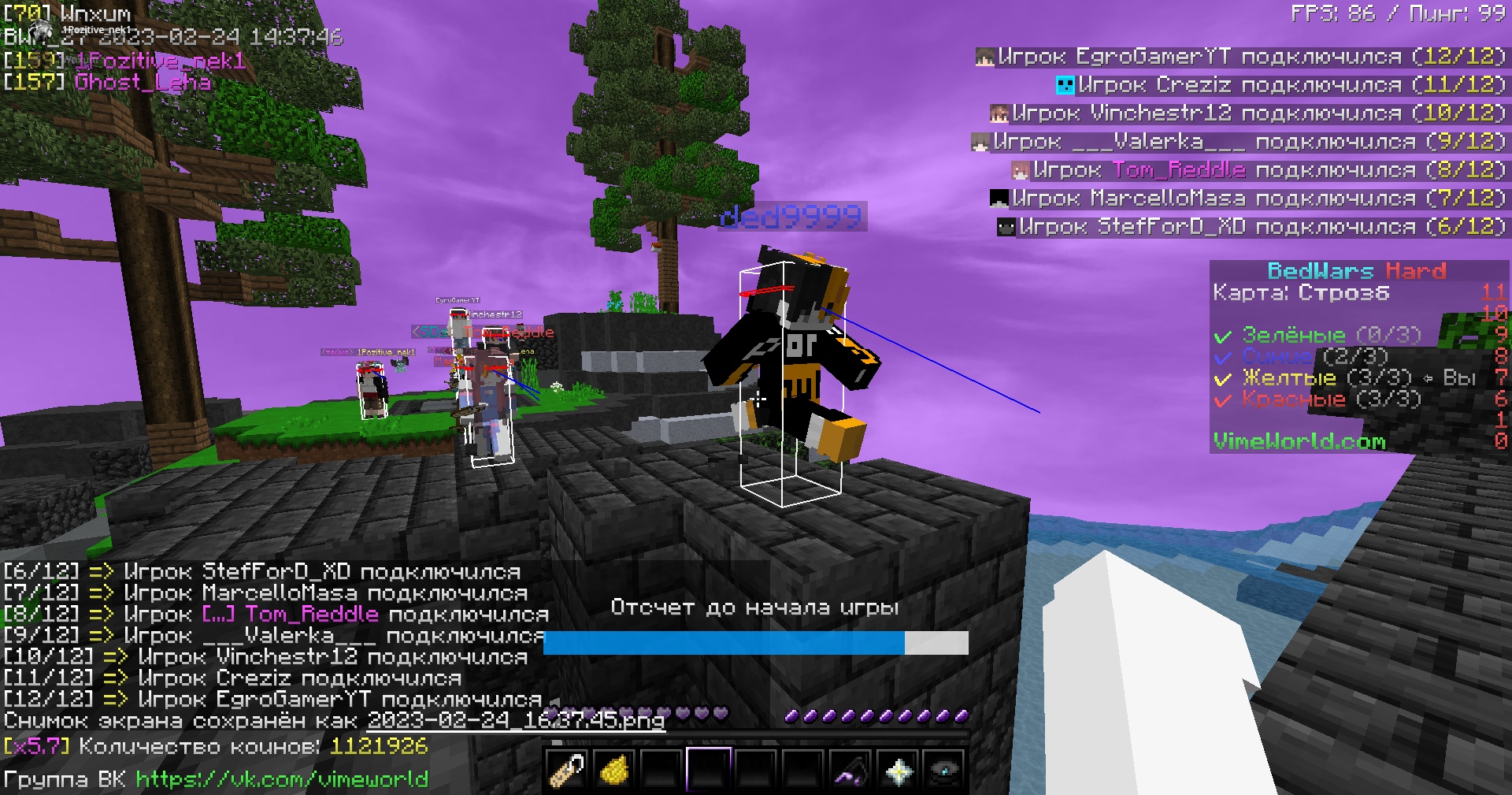 fv4_TOrOxgM.jpg?size=1920x1009&quality=9