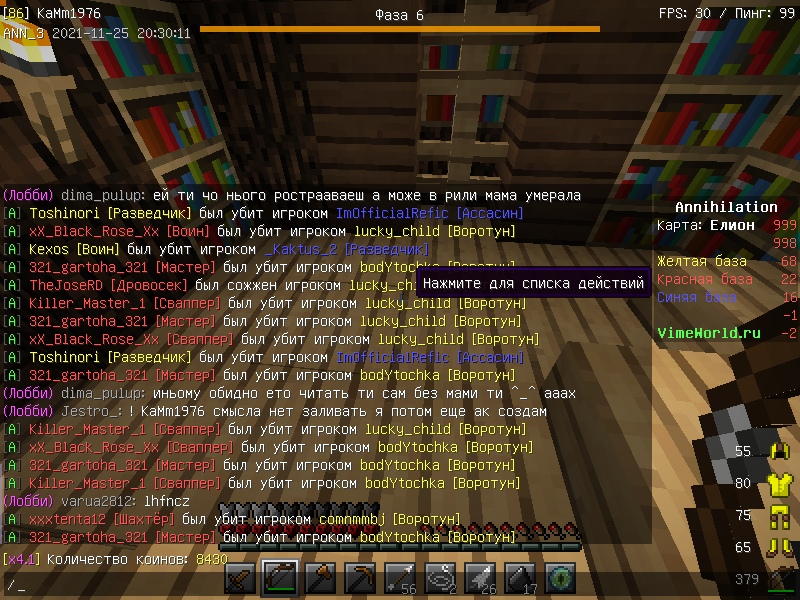 rx4Hd8YzwFg.jpg?size=800x600&quality=96&