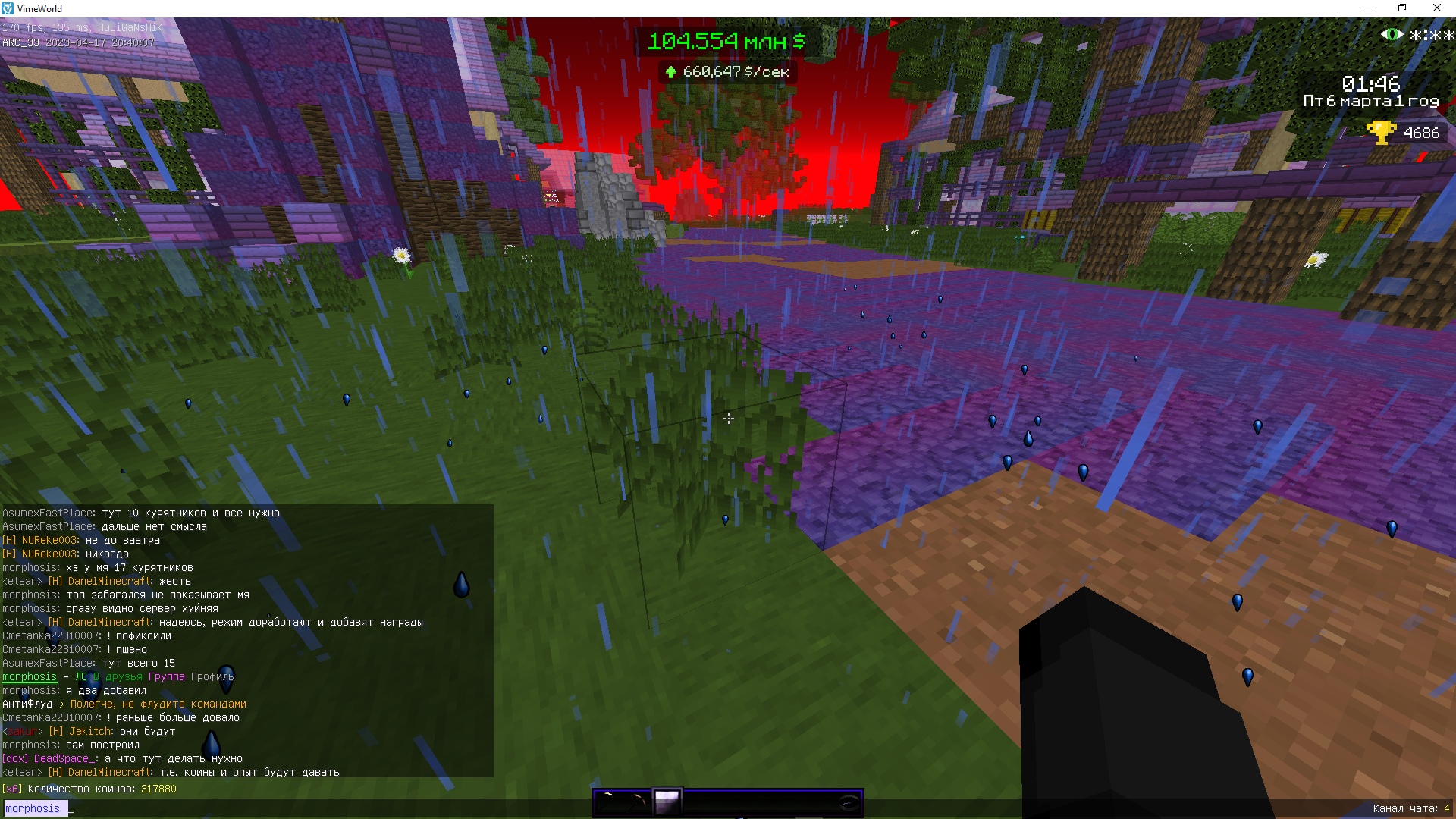 b0B9PPZ4B6I.jpg?size=1920x1080&quality=9