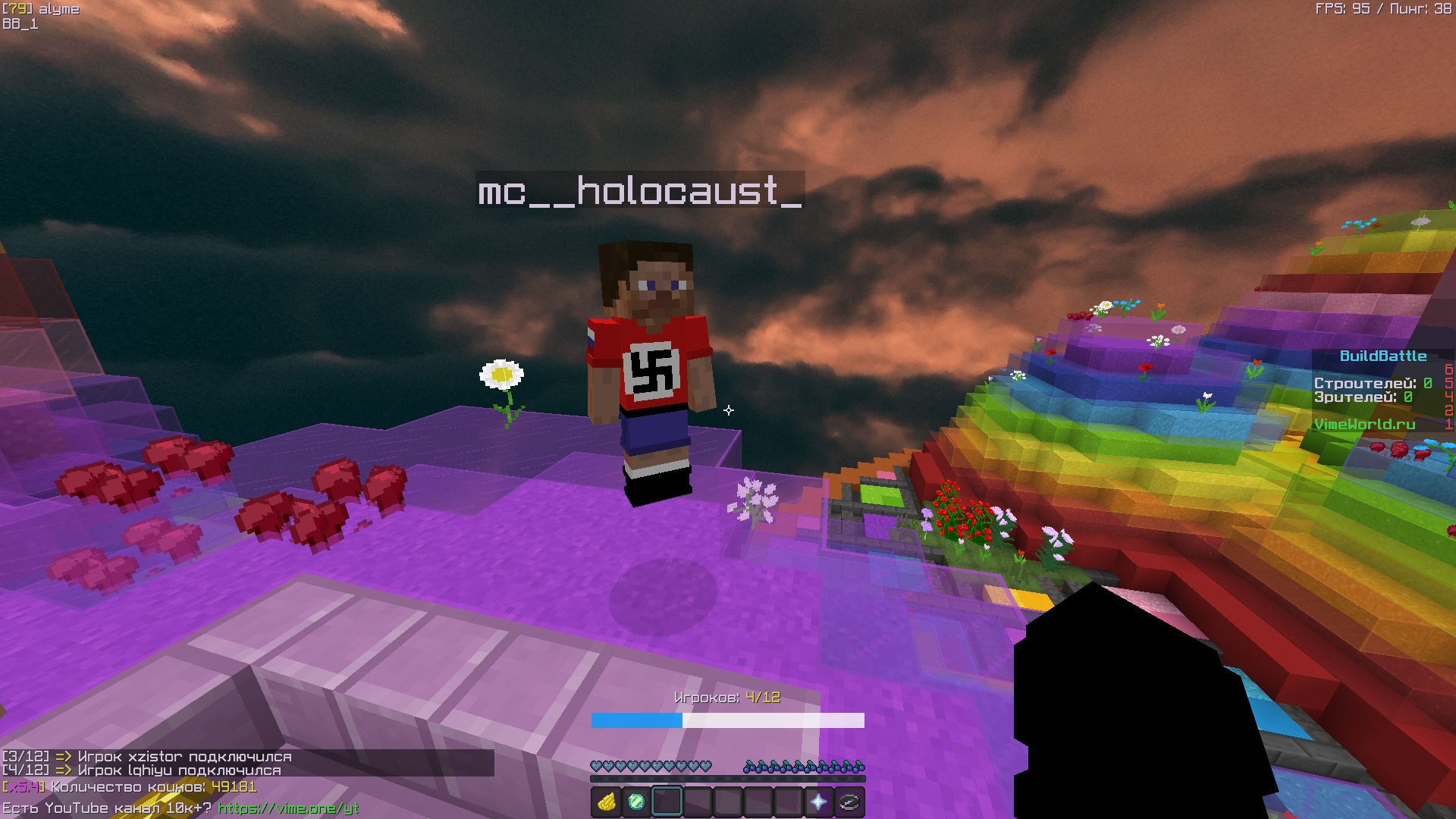 bAOr7oPfEsw.jpg?size=1920x1080&quality=9