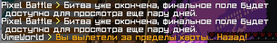 VordCAdvDwI.jpg?size=917x145&quality=96&