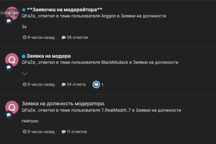 TKe8JcEPhaM.jpg?size=709x472&quality=96&