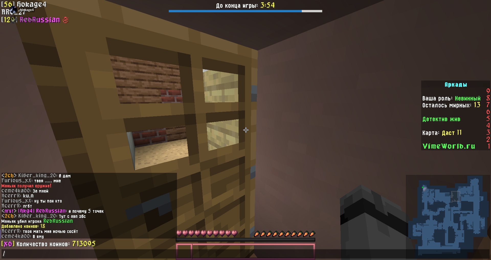 FFo-mWO_2Qg.jpg?size=1920x1017&quality=9