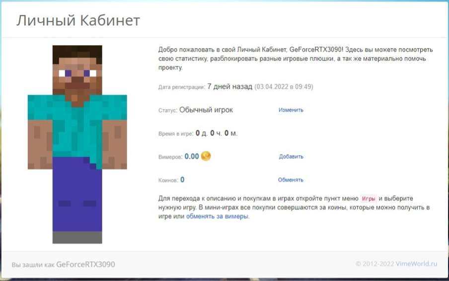 hUTkiujailc.jpg?size=904x566&quality=96&