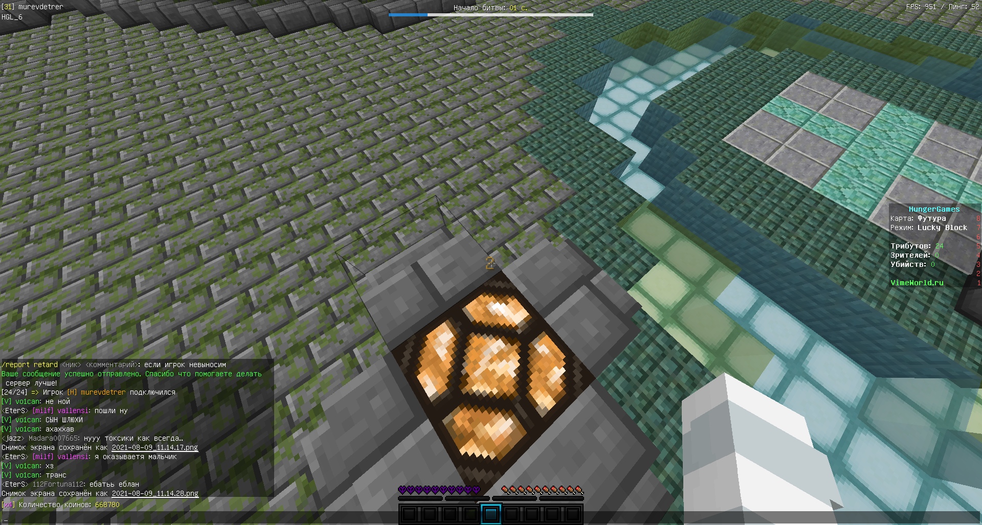 nUtHQYns-K0.jpg?size=1920x1027&quality=9