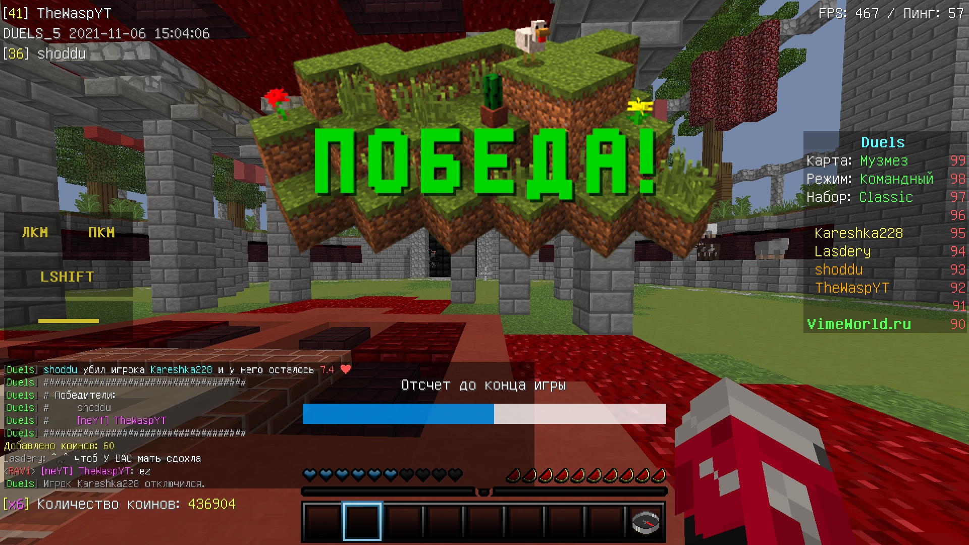 Ot7sSDPxuag.jpg?size=1920x1080&quality=9