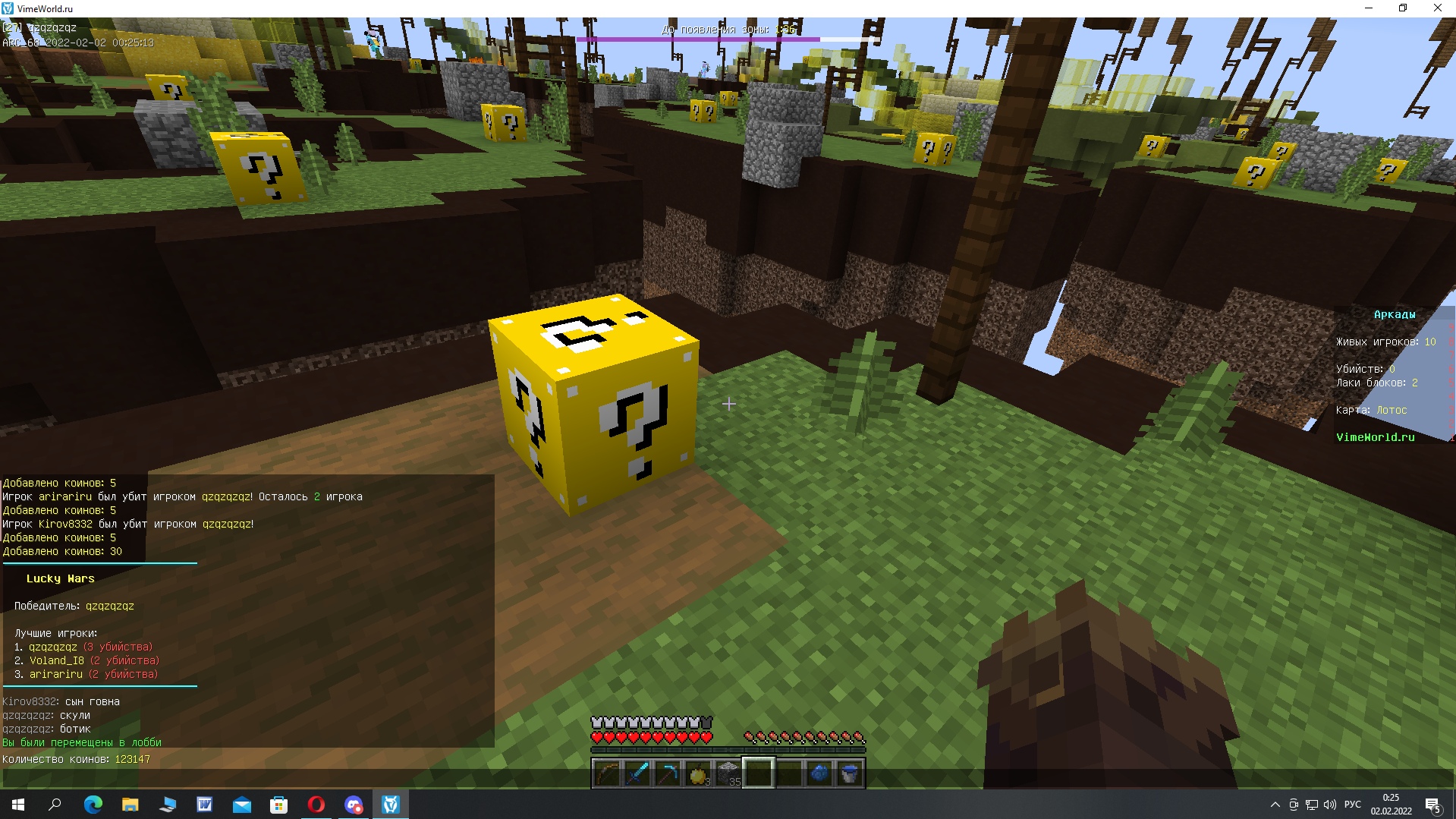 hKmxwptloSw.jpg?size=1919x1079&quality=9