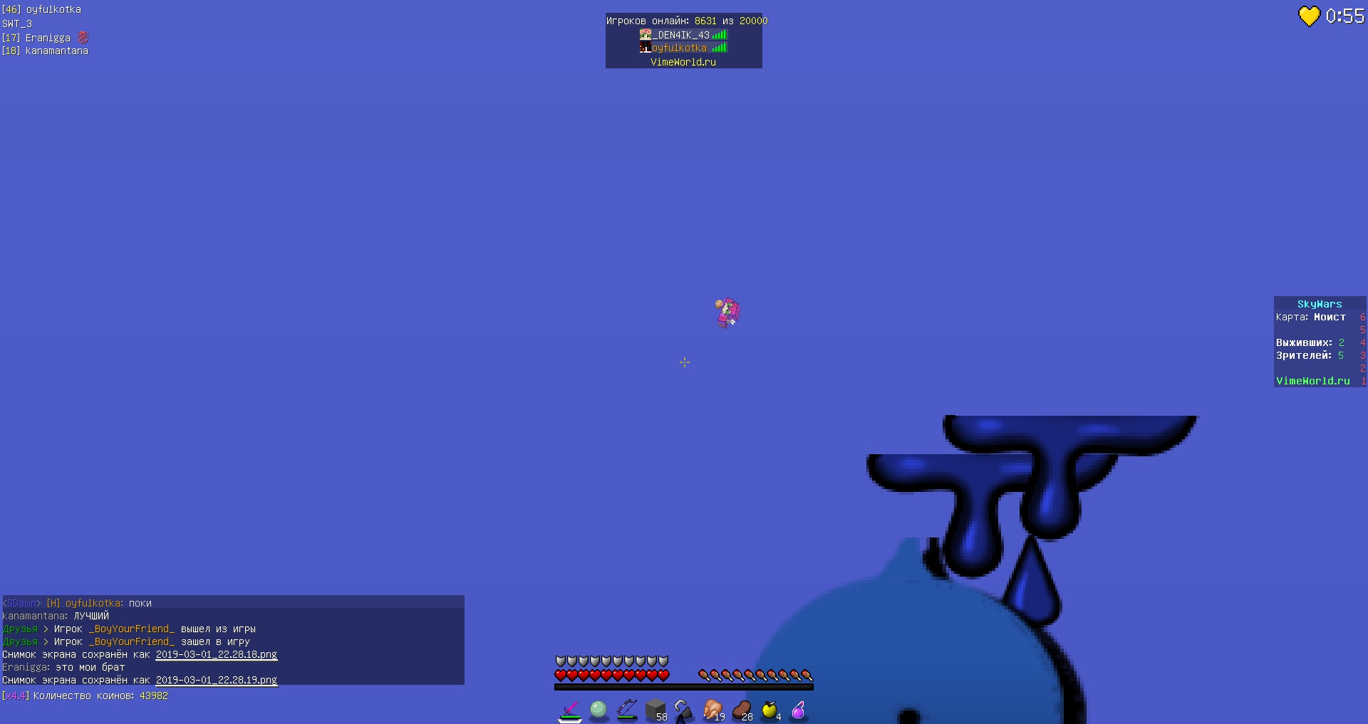 7FpKoJbNBVs.jpg