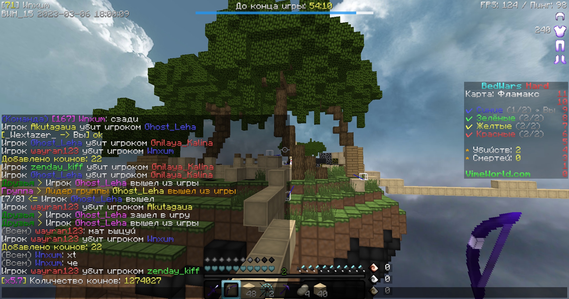 IuqTrDwkzR8.jpg?size=1920x1009&quality=9