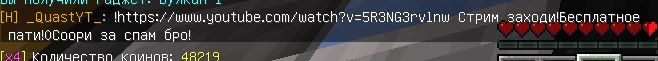 wi3p9hUsSlw.jpg