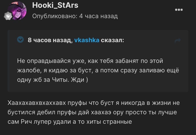 97sRuJiVOb8.jpg?size=828x573&quality=96&