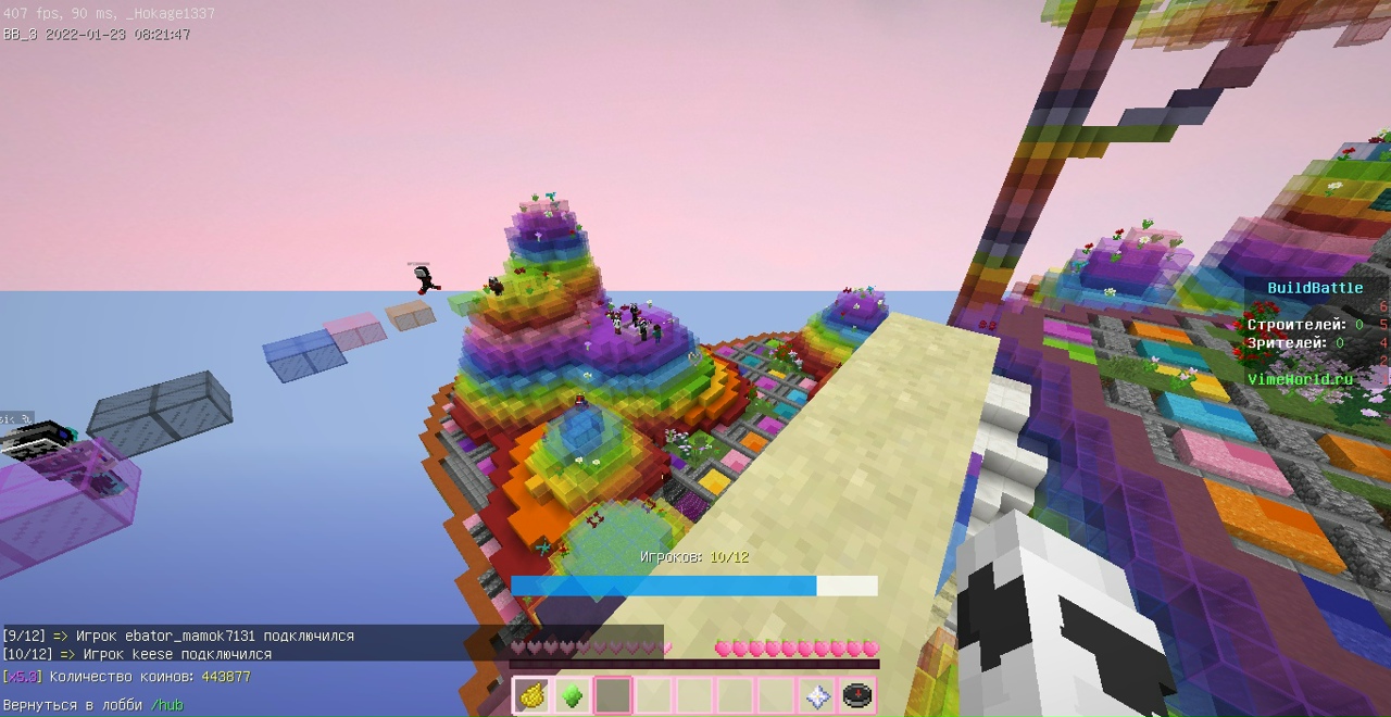 Qim7iSb2wNA.jpg?size=1280x661&quality=96