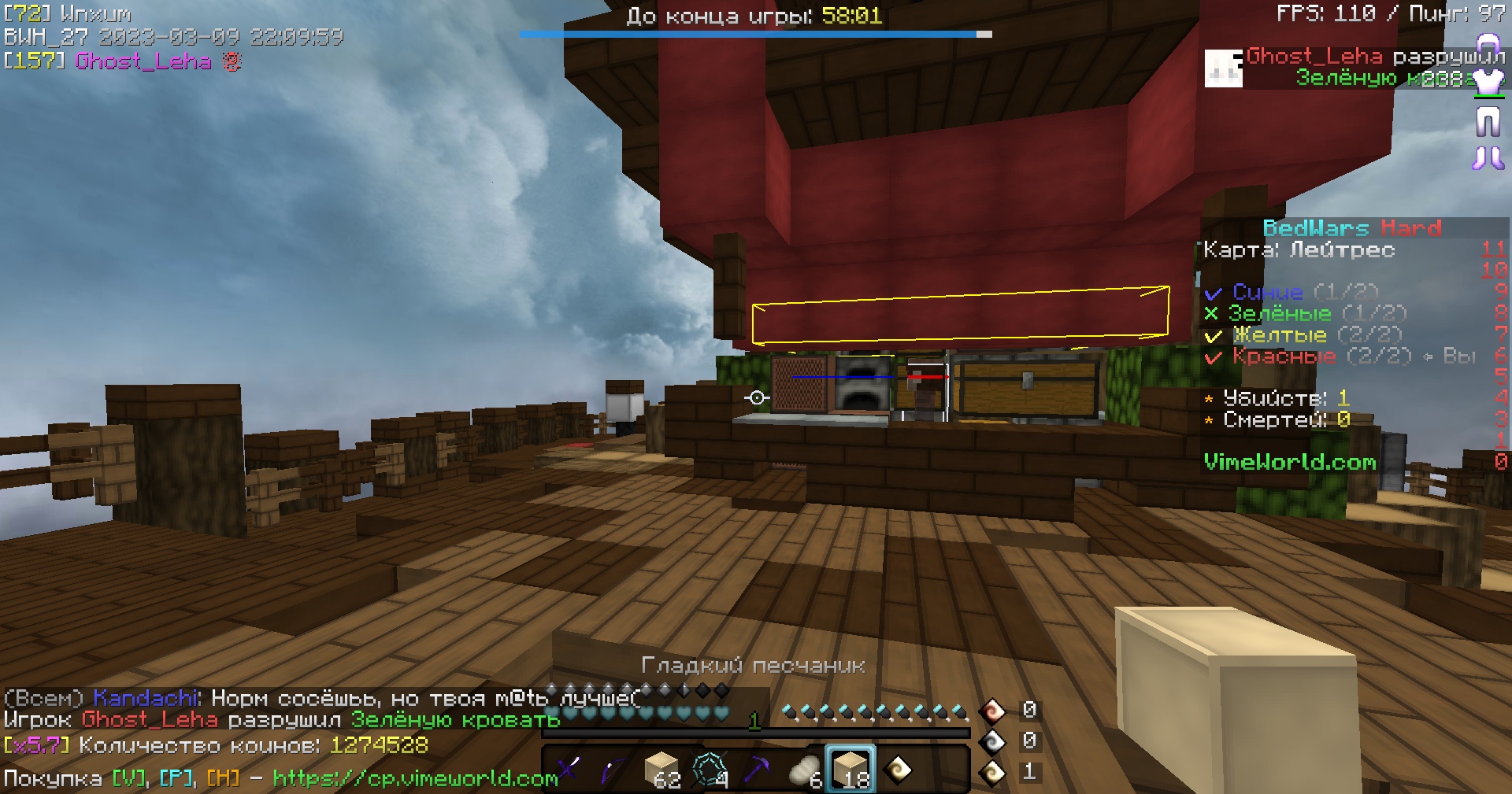 13e6l7rNlSI.jpg?size=1920x1009&quality=9