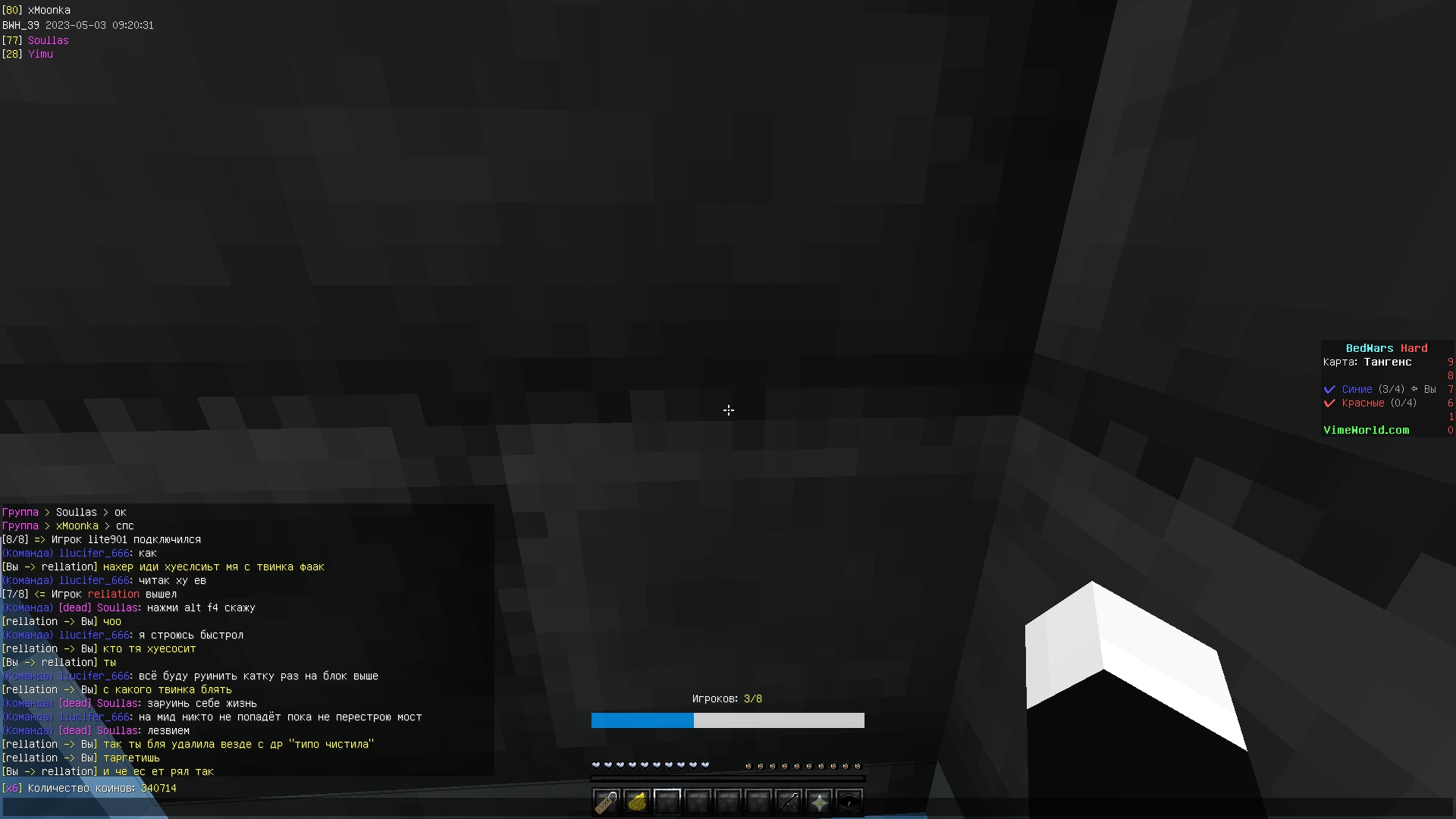 r_ufousrRXs.jpg?size=1920x1080&quality=9