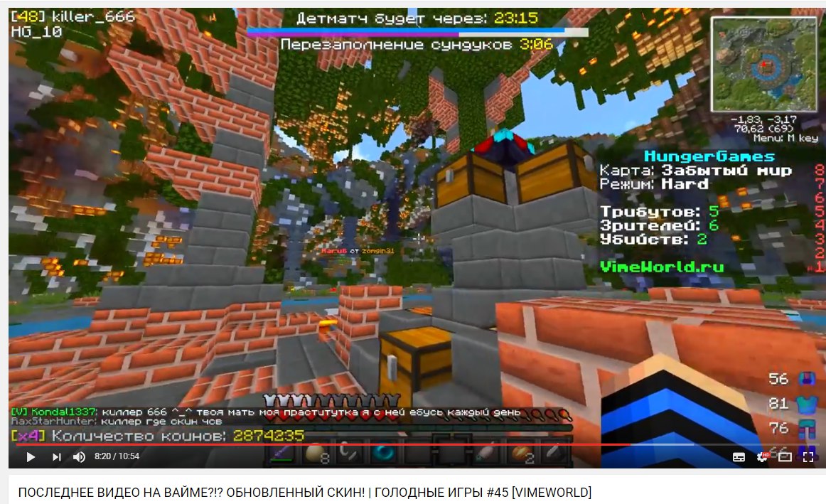 L4HCloJlBT8.jpg
