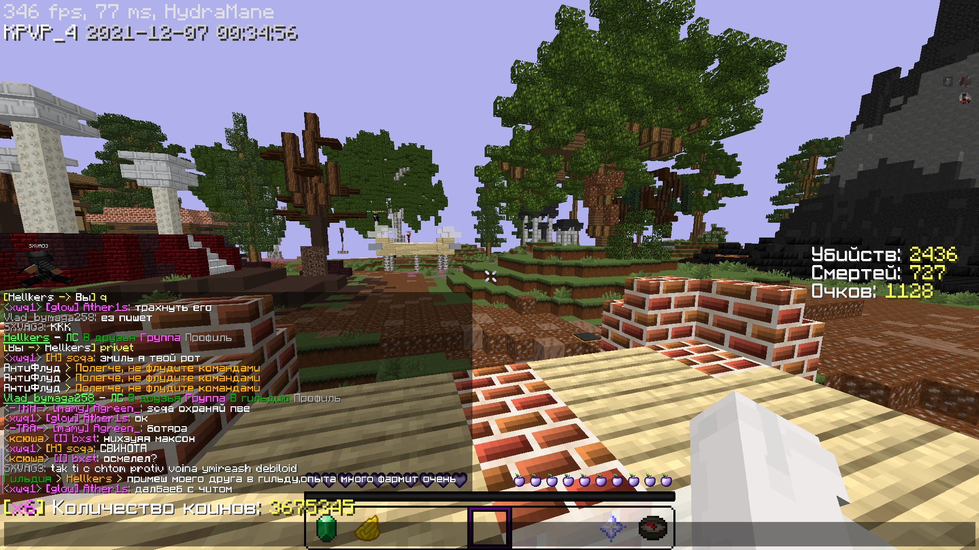 s95il3ey4Qo.jpg?size=1919x1079&quality=9