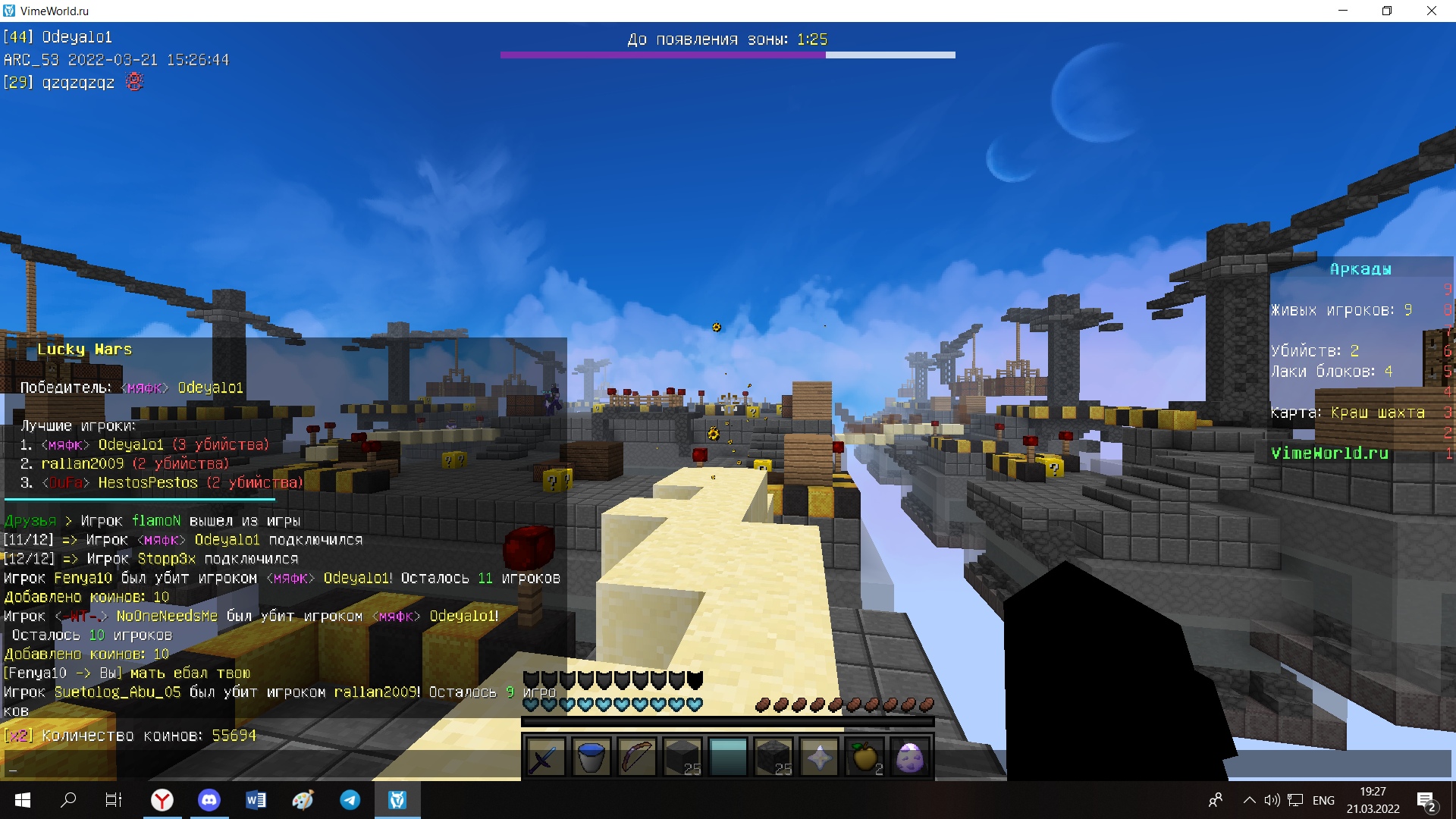 VNDspyq7fEM.jpg?size=1920x1080&quality=9