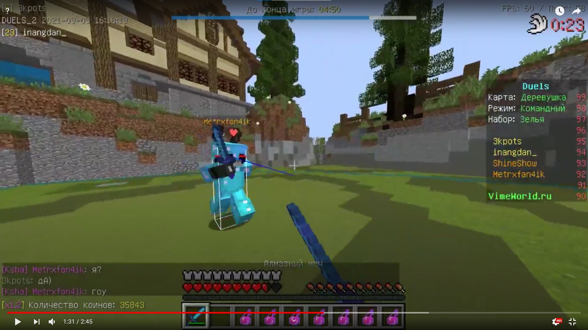 AA4Y_BssOBw.jpg?size=1920x1080&quality=9