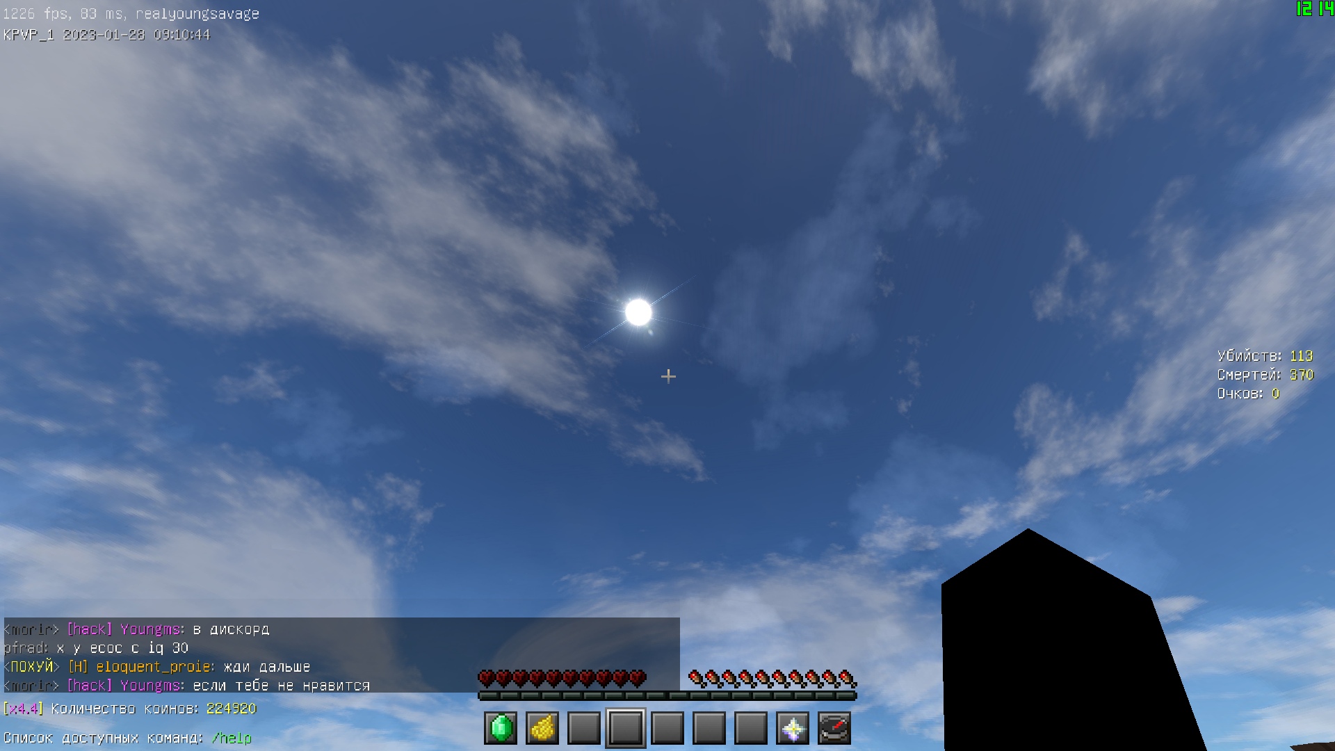 DBQv8VZYjcp-7Xi1pDKYoBh8gAm1trg305c9O5KJ