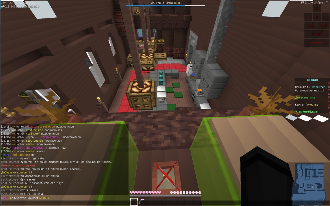 kt2PMgGNzz4.jpg?size=1143x714&quality=95