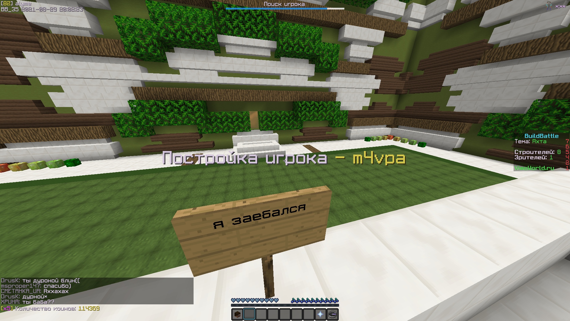 2eTFzGUqHc8.jpg?size=1920x1080&quality=9