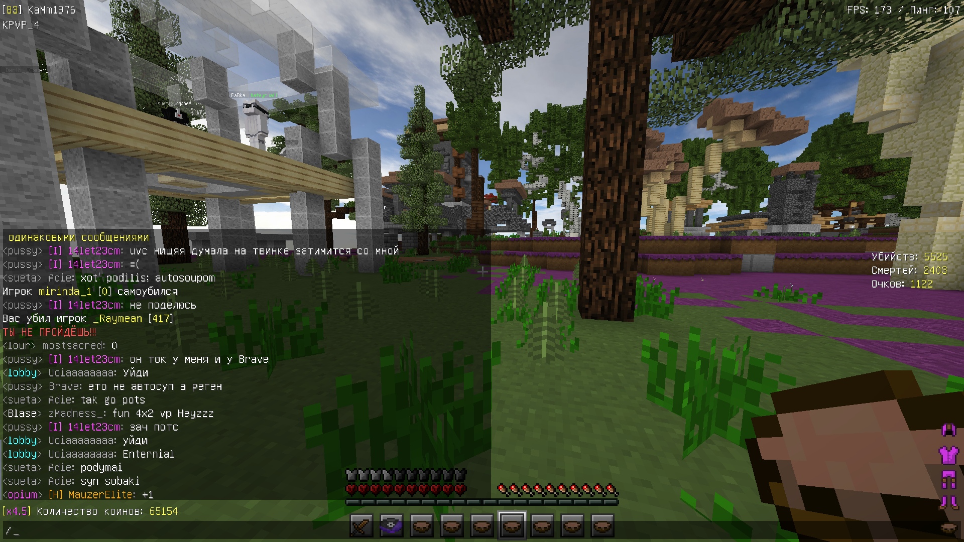 oU8zjFdAm8Y.jpg?size=1920x1080&quality=9