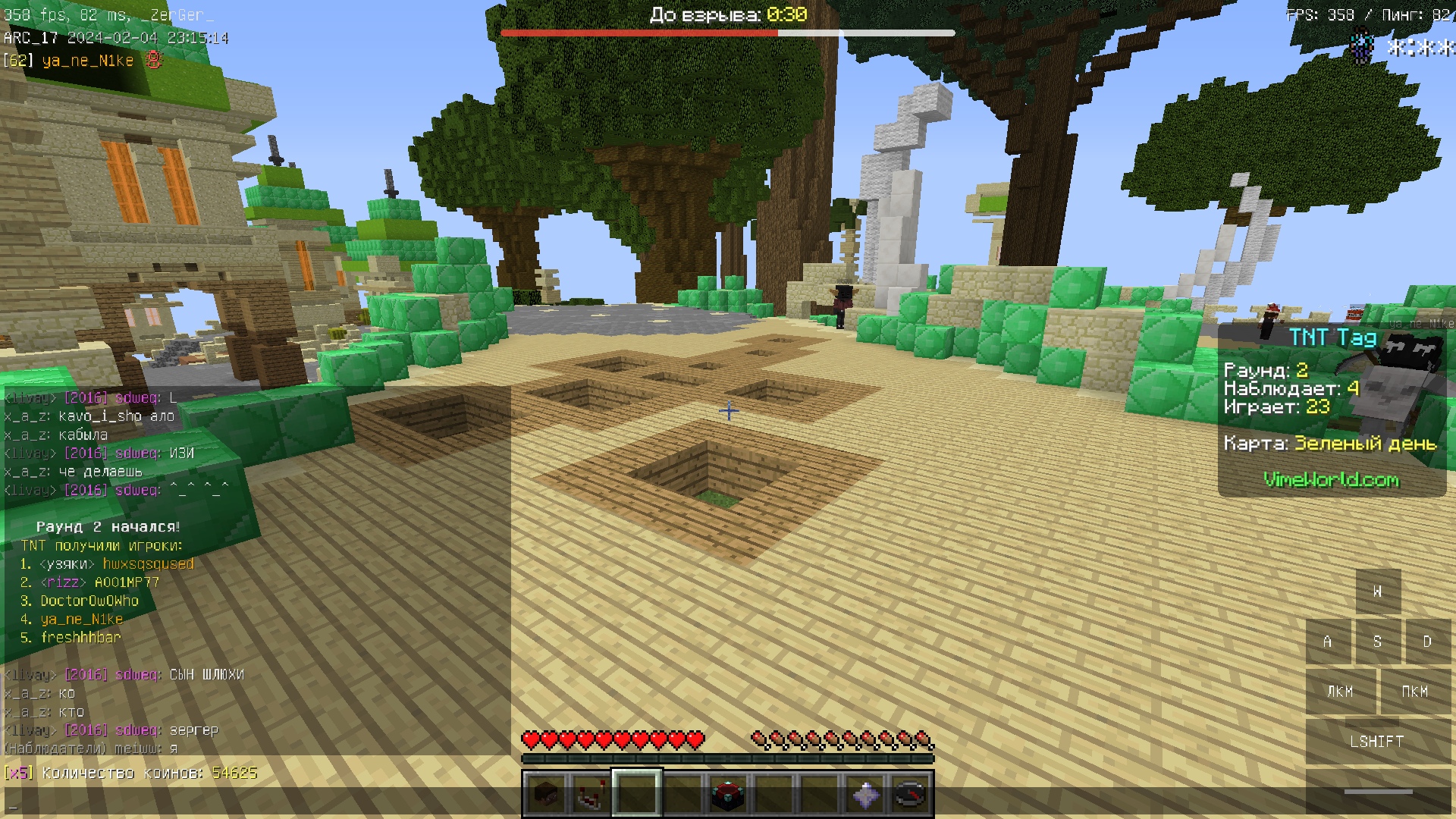 Tn5pbstPAQc.jpg?size=1920x1080&quality=9