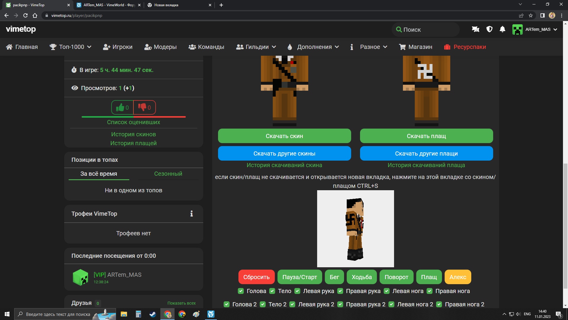 2b_6_MOkGshZOFGMD6F8m13lRcjt1mnCEBCoax9x