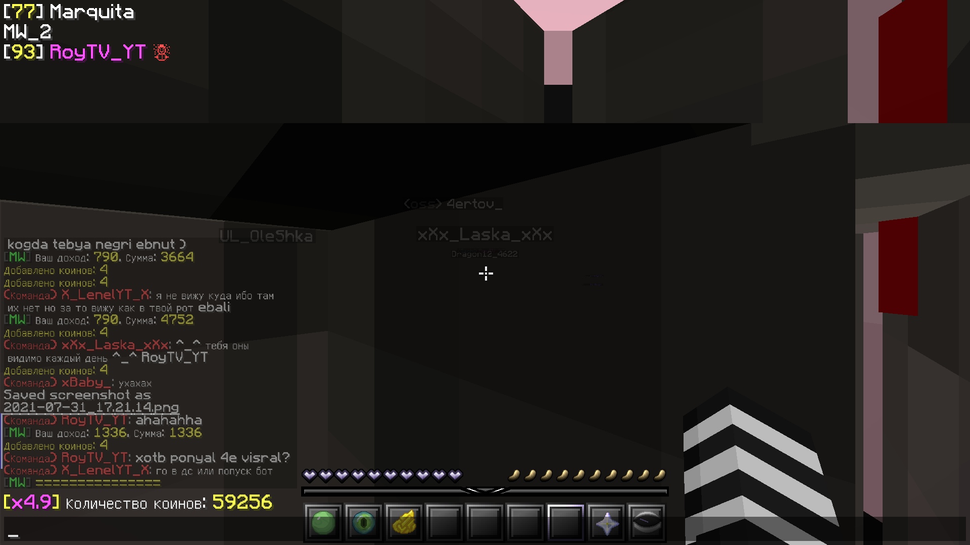 wnVTv2WPG2I.jpg?size=1920x1080&quality=9