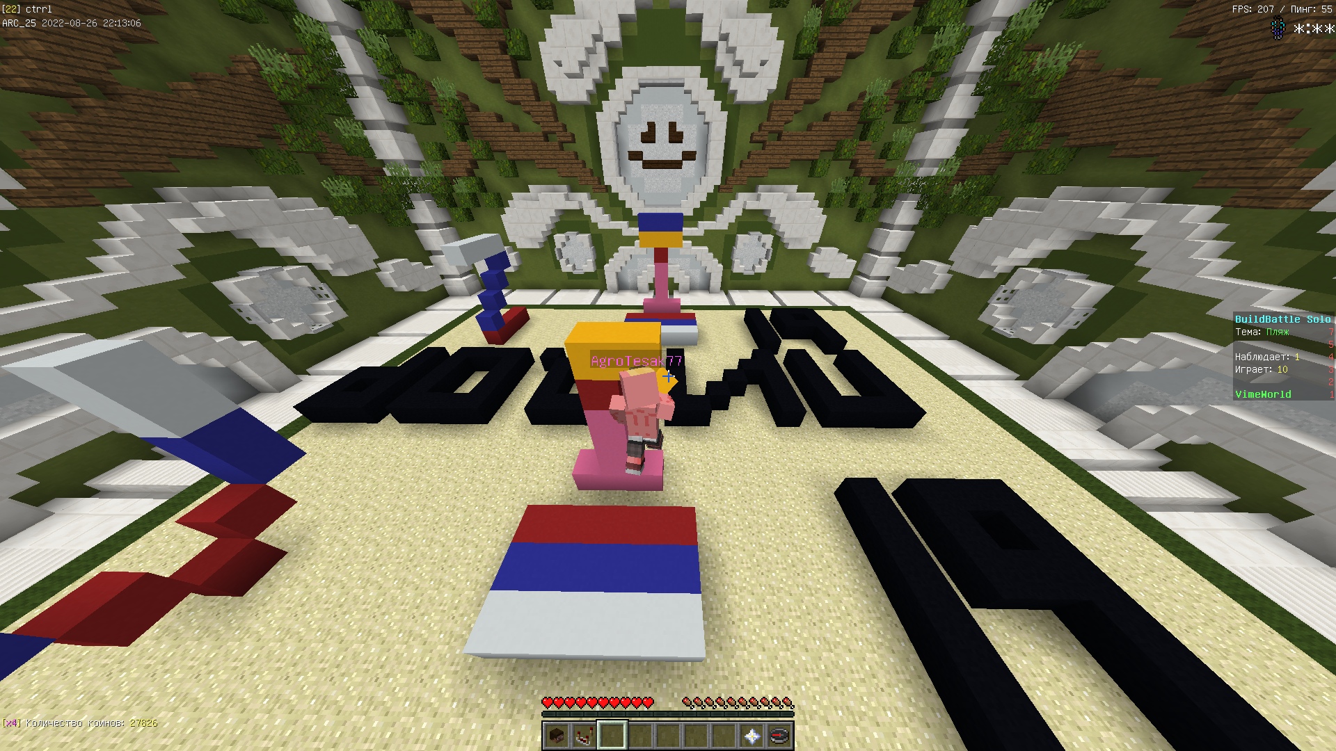 uLU-Y8wu2DQ.jpg?size=1920x1080&quality=9