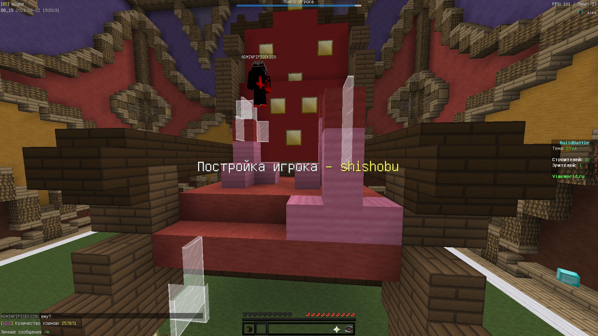 AD37i6xflpA.jpg?size=1920x1080&quality=9