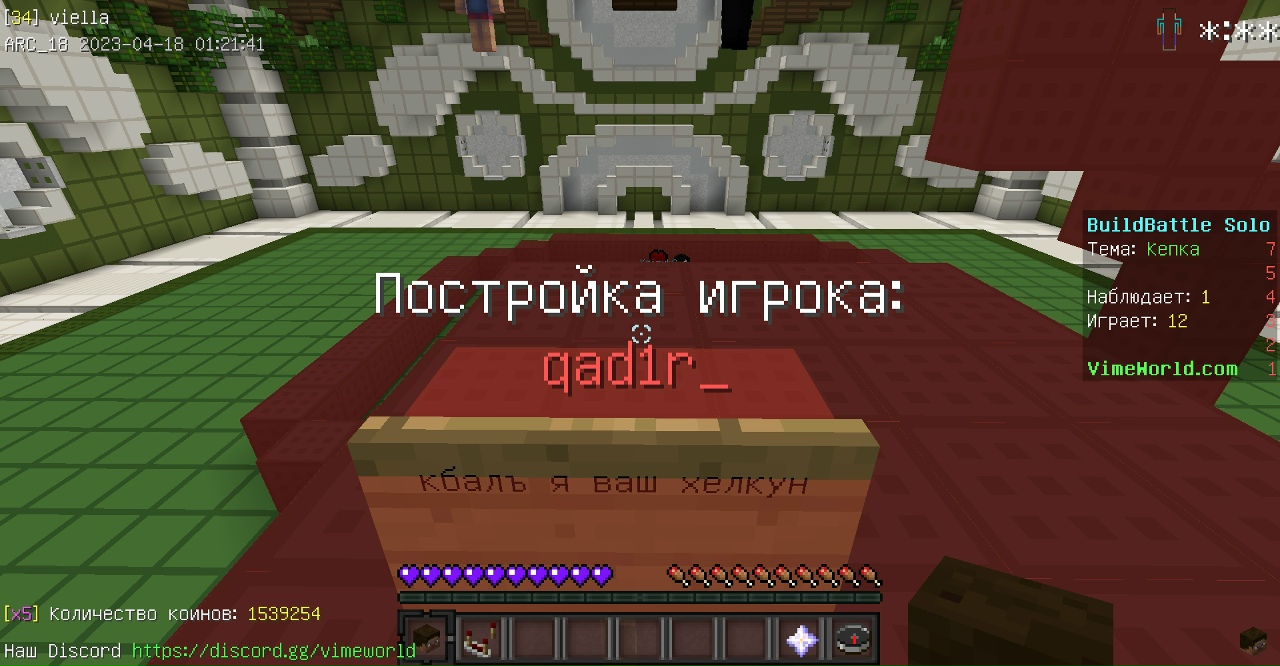 Gof7jv1U-2A.jpg?size=1280x667&quality=96