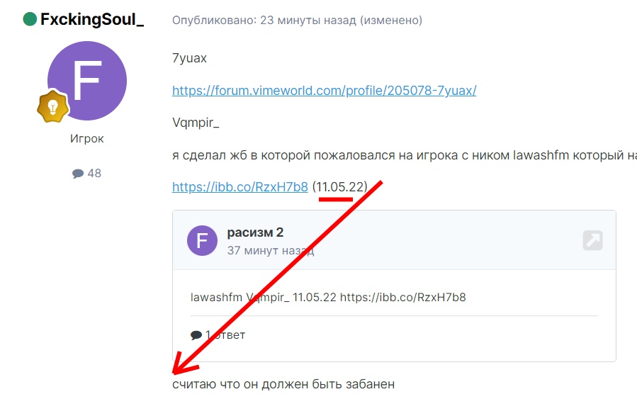 QC1a1tXfIAFk78LL1PI-NjudD_NzOKiv7qJbe58E