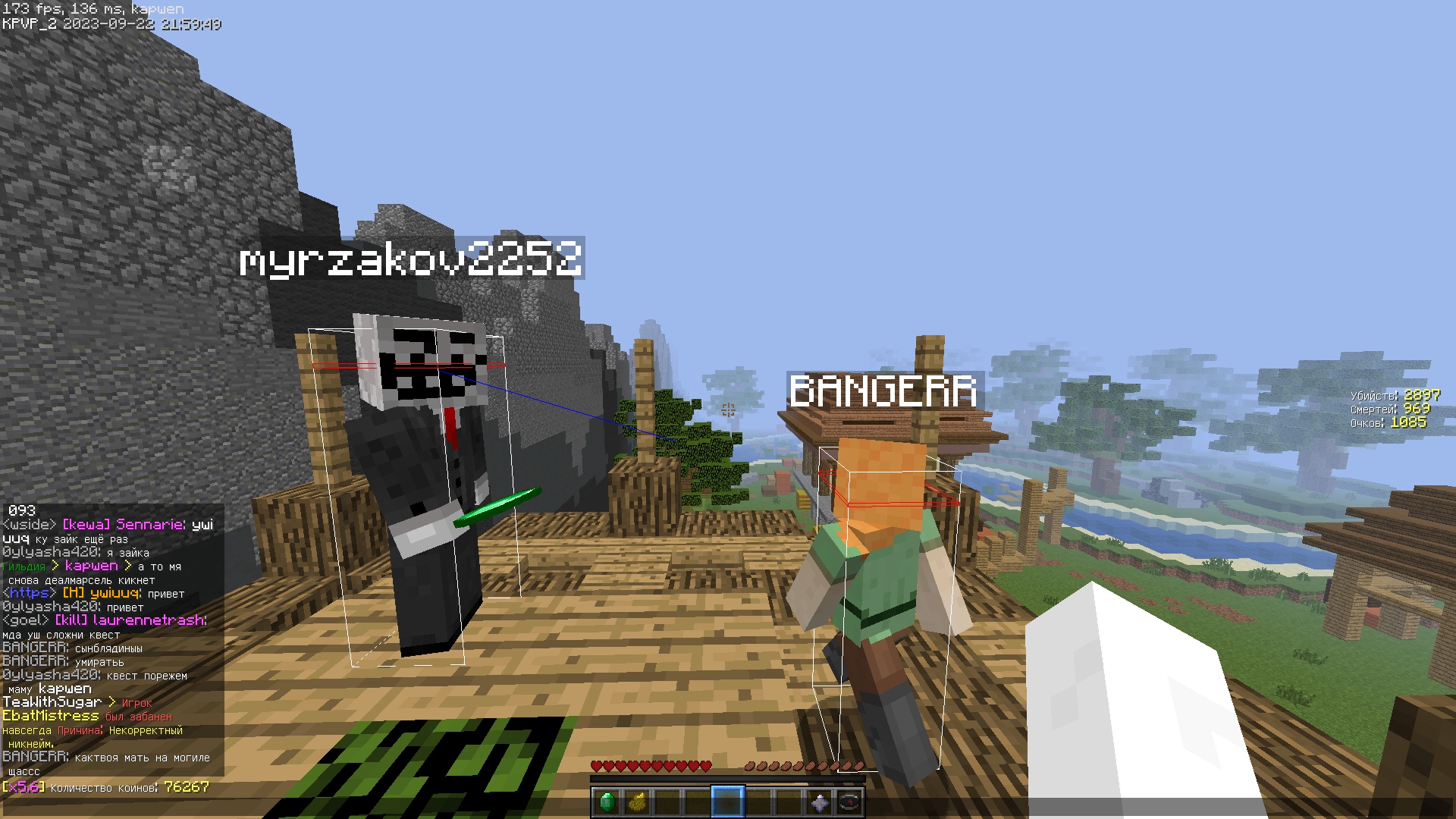 4fASyzNX8As.jpg?size=1920x1080&quality=9