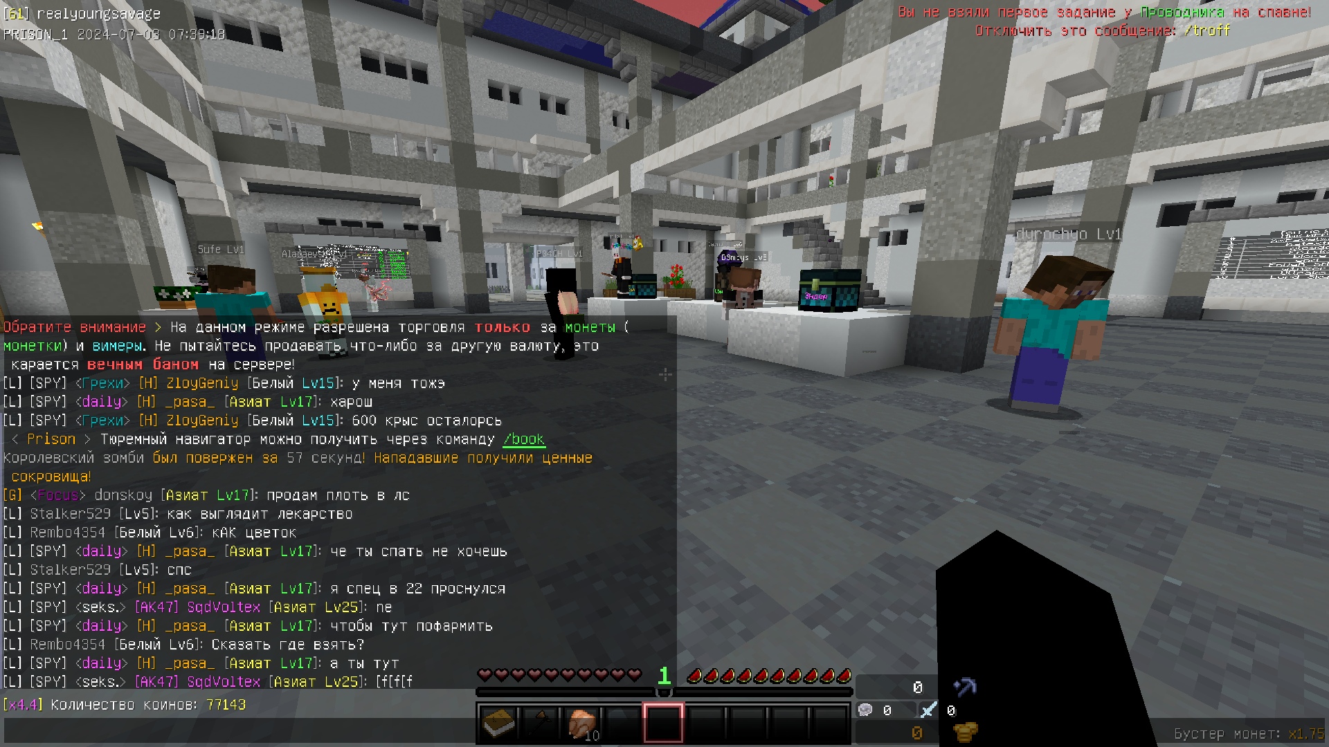 ERx3ks35c98.jpg?size=1920x1080&quality=9