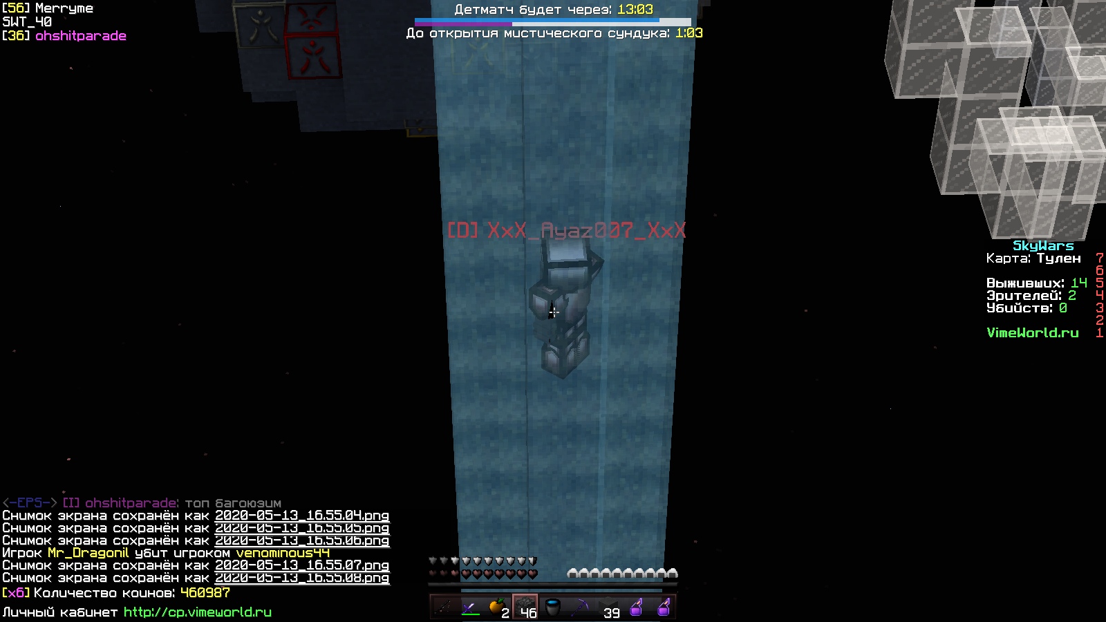 lt9X8squPxo.jpg