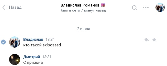 IY1wIv80jpM.jpg?size=535x212&quality=96&