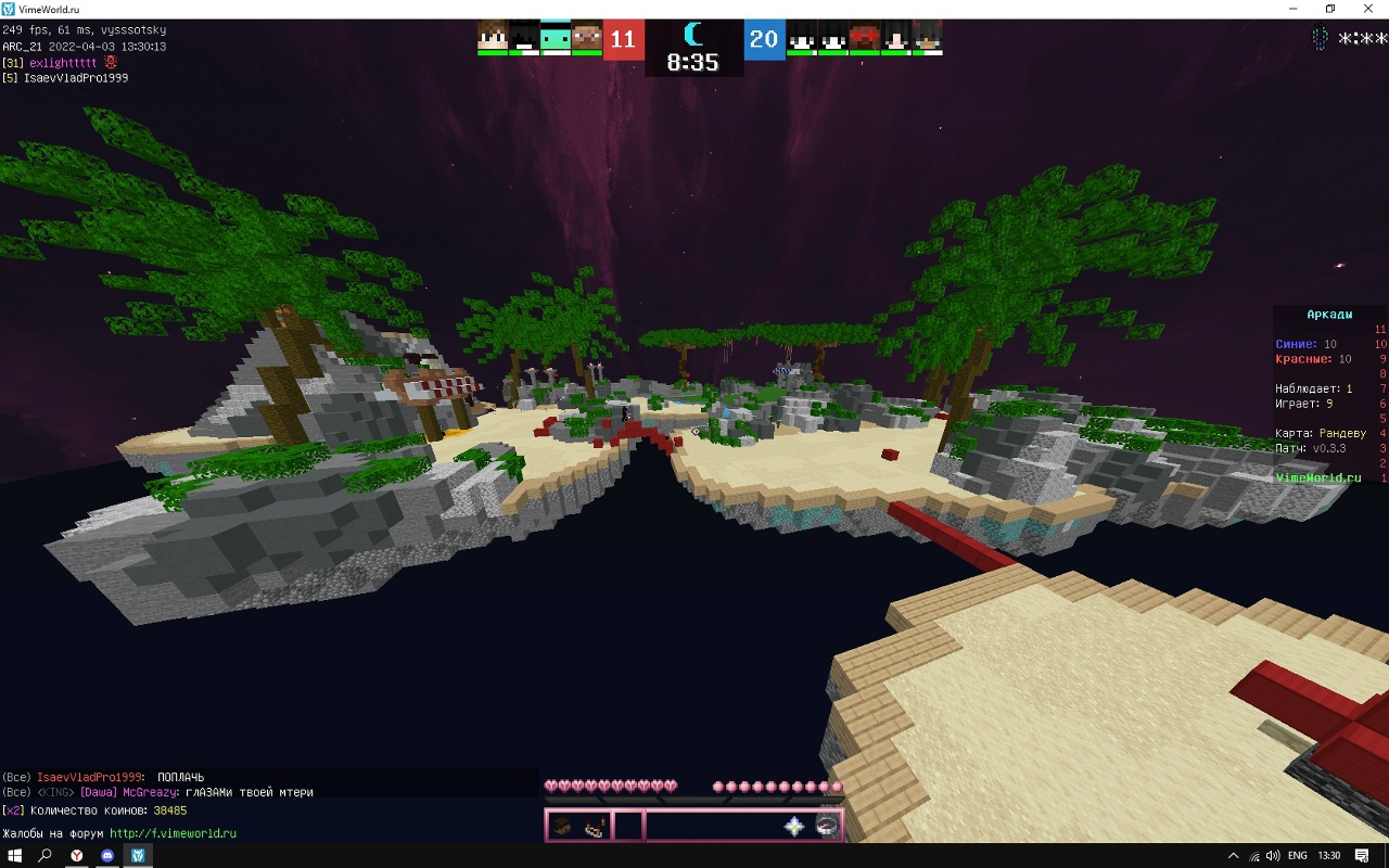 7aeNKwbmjTM.jpg?size=1280x800&quality=96